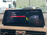 BMW正規ディーラー BMW Premium Selection調布の認定中古車です。厳しい基準をクリアした高品質車両のみ販売。BMW認定中古車保証付き(最長4年・距離無制限)、全国納車対応可能です。