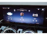 掲載中の車両が売約済となる可能性がございます。電話・メールにてお気軽にお問い合わせ下さい★在庫状況・商談状況をお伝え致します。