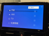 【オーディオ選択】こちらからオーディオの操作して頂けます!!