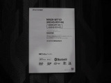 カーナビの説明書です。