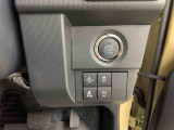 通勤、通学・レジャー・仕事等、用途毎のお車選びをお手伝い致します。