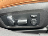 国道246号線沿い、南町田グランベリーパーク駅すぐ。BMW Premium Selection 東名横浜/〒194-0004 東京都町田市鶴間5-18-1