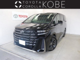 ※こちらのお車の販売はご購入後のメンテナンスを当社へご入庫頂ける、当社各店舗の近隣にお住いの方に限らせて頂いております。ご理解のほどよろしくお願い致します。