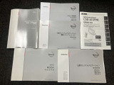 お車やナビゲ-ションの取り扱いに困ったときは、取扱説明書が付いていますので安心です♪♪