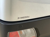 当店では、国家資格を持った整備スタッフがあなたのお車をしっかりサポート!!アフターメンテナンスもすべてお任せ下さい☆
