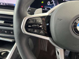 【ご納車後について】遠方のお客様はお住まいのエリアのBMWサービス工場にてメンテナンスを受けて頂けます。現地BMWへのお取次ぎなどもさせて頂きますのでご安心下さい。