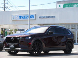 こちらの車両は店頭での現車確認、弊社にご入庫頂ける方限定の販売とさせて頂きます。遠方のお客様には大変申し訳ございませんがご了承をお願い致します。