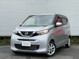 当店のおクルマをご覧いただき、誠にありがとうございます♪NISSANクオリティショップ認定【日産神奈川・Carスクエア平塚田村店】です!