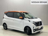 【5years coat】オススメ★日産純正ボディコーティング!普段は水洗いだけできれいになるのでお手入れラクラクです♪