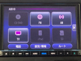 「据置クレジットは最終回の支払いに一定額(据置額)を設定し、残りの金額を分割で支払うプランです。月々の負担を抑えられるため、ワンランク上の車に乗りたい方や現金を手元に残しておきたい方に適しています。