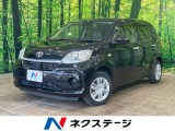 トヨタセーフティセンス 禁煙車 コーナーセンサー スマートキー