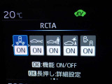 安全装置完備で運転も安心です