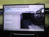 ☆全国納車対応させて頂きます☆ご来店不要!動画サービス実施中!動画を見ながらご商談OK☆お電話でのお問合わせ:072-724-8887 営業時間:10:00〜18:30(定休日:毎週水曜日)