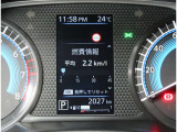 現在の走行距離になります〇