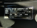 ◆北は北海道から南は沖縄まで、ご購入いただいたお車は全国にご納車が可能です!お電話、メール、動画などでリモートでお車のご案内も可能です!親切、丁寧に対応させて頂きますのでお気軽にご相談ください!