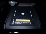 ワイヤレス充電器が装備されています。