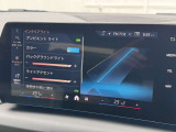 アンビエントライト装備です。各色から選択できます。