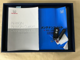 取扱説明書やメンテナンスノートもそろっています。スペアキーもそろっているので家族と共有することができ、紛失・破損した際も迅速な対応ができるので安心です。