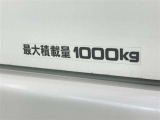 この量まで車に積載することができます。 沢山、積載できるので色んな使い方が出来ちゃいますね。