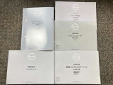 お車のことで困ったことがあれば取り扱い説明書などありますので安心です。ご不明な点などあればお気軽にお問い合わせくださいね♪