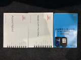 スマートキーは鍵をバッグに入れたままでもドアロックの開閉やエンジンのON・OFFができます。夜間や雨の日も鍵を探さなくて良いので便利です。