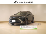 お問い合わせはお気軽に☆スタッフ一同、お待ちしております!