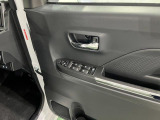 気になる点がございましたら、お電話・メールなど、お気軽にご連絡ください