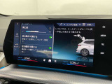 バックカメラ装備のお車なので、狭い場所の駐車なども安心です☆