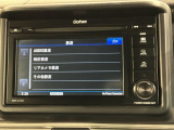 オンライン商談も対応しております。 まずはお気軽にお問い合わせください!
