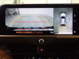 バックモニターと一緒にパノラミックビューモニター搭載!後方だけでなく、車を真上から見るように周囲の安全確認をサポートします