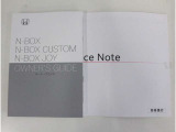 お車、ETC、ナビの取扱説明書、メンテナンスノート揃っております。