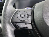 ステアリングスイッチは、各種設定や安全装置のON・OFF、クルーズコントロール、オーディオの操作などをお手元で操作できる便利な装備です!