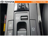 ドライブモードセレクトスイッチにより、走行・使用状況に合った走行特性を選択できます。