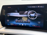 国道246号線沿い、南町田グランベリーパーク駅すぐ。BMW Premium Selection 東名横浜/〒194-0004 東京都町田市鶴間5-18-1