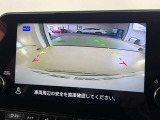 【バックモニター】駐車時に後方が見えるバックモニター付きですので安心して駐車が出来ますよ!