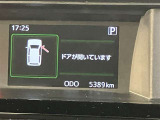 走行距離ご確認ください。なかなか1万キロ代のお車は出回らないかと思います!