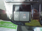 パーキングブレーキは電動式です◎