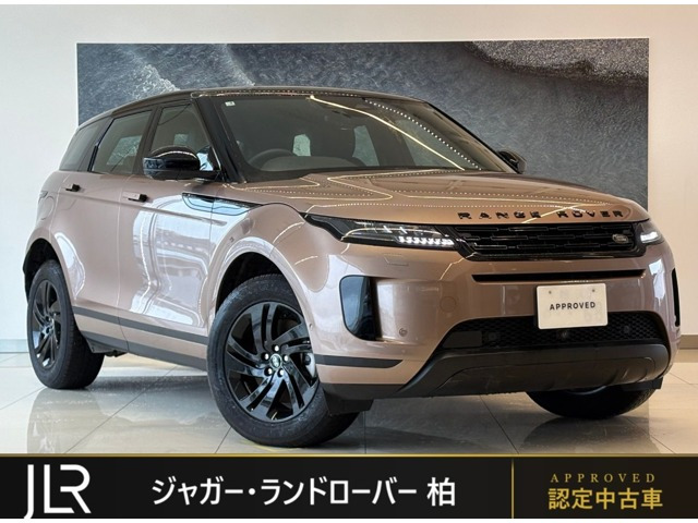 レンジローバーイヴォーク  S 2.0L D200 ディーゼルターボ 4WD