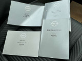 取説・保証書付