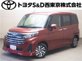 ご購入後のメンテナンスも弊社がサポートさせていただきたく、東京・埼玉・神奈川・山梨にお住まいのお客様への販売に限らせていただきます。また、業者販売および転売目的の方への販売はお断りしております。