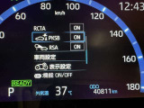 駐車時などの衝突の回避や軽減を図る駐車支援システム【PKSB】で安心をサポート。