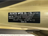 この度は当社の中古車をご検討いただきましてありがとうございます。何かご不明な点がございましたらお気軽にお問い合わせください。