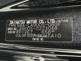 商談中・売約済みの場合も有りますので、ご来店の際は事前にお問い合わせください。