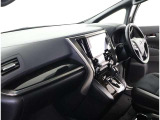 取り出しやすく、しまいやすい収納スペースが満載です。ティッシュやペットボトル等、用途に合わせた収納が可能ですので、使い方はあなた次第!