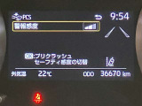 たくさんの画像を掲載しておりますが、足りない画像の写真をご希望でしたらお問い合わせください。042-773-5254 WEINS U-Car橋本