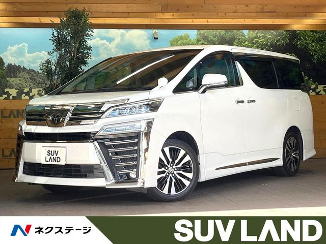 ヴェルファイア 2.5 Z Gエディション