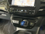 自動で車内温度を調整してくれる【オートエアコン】付きです