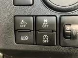 図解だけ見てもわからない?というようなご要望にもお応え致します!各店のスタッフまでお気軽にお尋ね下さいませ。しっかりとご説明をさせて頂きます。