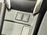 【アイドリングストップ】停車時や駐車時にエンジンを一時的にストップさせ、燃費を良くする機能です こちらはアイドリングストップのON/OFFスイッチです