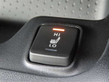 運転席、助手席にはシートヒーターが付いています。最近の冬場は例年よりも寒くなっています。。。シートヒーターがあるとないとじゃ大違い!ぜひお試しあれ!